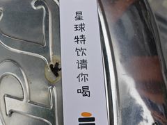 -永隆圣马可国际家居广场(江东中路店)