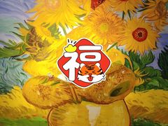 -天津梵高星空艺术馆(天河城旗舰店)