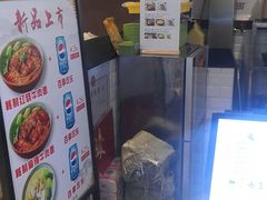 -西北杂粮筐手工面凉皮(来福士店)