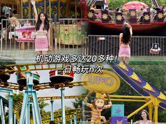 -美的鹭湖森林度假区