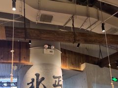 -北丐先生·野馄饨烧烤(长宁龙之梦店)