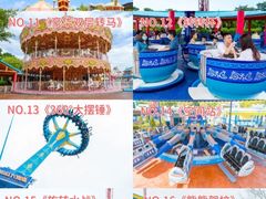 -厦门方特梦幻王国