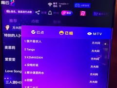 -朗琴音乐会所(八卦岭店)