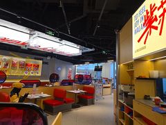 -蛙来哒(汇一城黑金冠店)