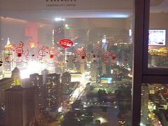 -秀·吧 Show Bar(兰州盛达希尔顿酒店)