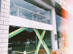 -RWORK·COFFEE(滨江店)