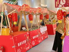 -银座mall(东直门店)