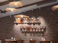 -芳草地度假酒店·野炉中餐厅