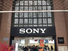 门面-Sony Store 索尼(上海淮海中路店)