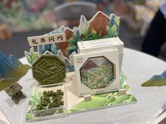 -上海跨国采购会展中心