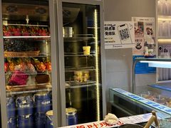 -溪边姑娘·拉丝酸奶水果捞(春熙路店)