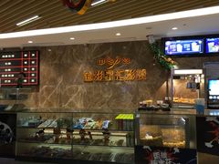 -金影星汇国际影城(石岩星城店)