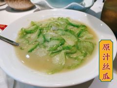 -炊烟小炒黄牛肉(中心印象城店)
