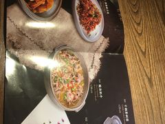 -辛香汇(飞洲店)