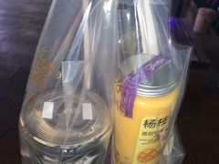 -DEMO黛慕蛋糕(三街两巷店)