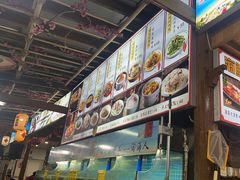 -坛南湾阿强农家乐.海鲜大排档老字号(福州地标美食店)