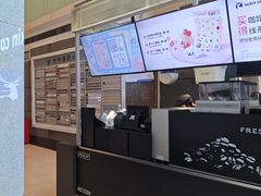 -瑞幸咖啡(未来国际大厦店)