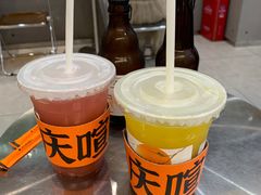 -喧闹·东方大气茶(鹅岭二厂店)