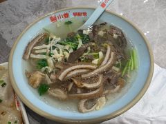 -小姜锅贴(凤凰街店)