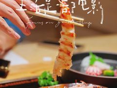 -锅物新语&寿喜烧.炉端割烹(世博源店)