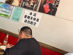 -孙哥牟平烧烤(白石路店)