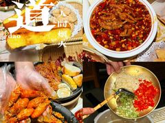 -谭十三南昌大排档(船山路总店)
