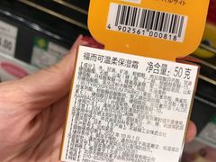 -BHG Market Place(水游城店)