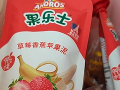 -味多美蛋糕(大兴店)