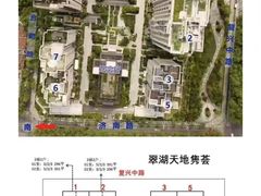 -翠湖天地隽荟都