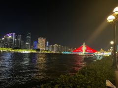 -珠江夜游广州塔·中大码头