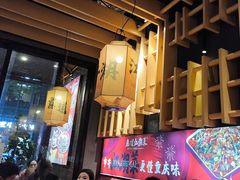 -兔槽江湖菜·重庆璧山兔(水围店)