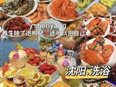 -清河半岛温泉度假酒店