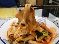 -大嘻咹biangbiang面(历史博物馆店)