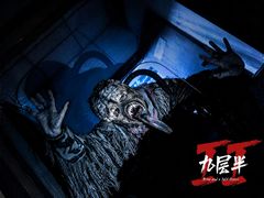 -棂笼·深度沉浸密室(武汉旗舰店)