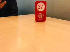 -永和大王(中关二店)