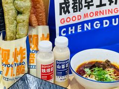 -李与白包子铺(桐梓林店)