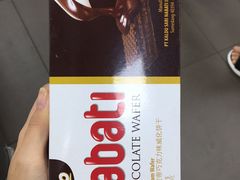 -大昌超市(胜利新城店)