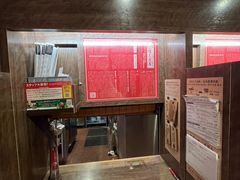 -一蘭(三宮店)