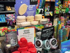 -LUSH(威尼斯人店)