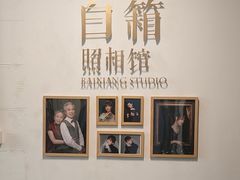-白箱照相馆·外拍