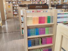 -新华书店(泉城路店)