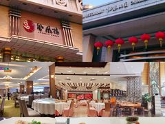 红烧乳酪-凤凰楼酒家·粤宴点心(华强北店)