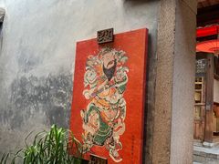 -福建省非物质文化遗产博览苑