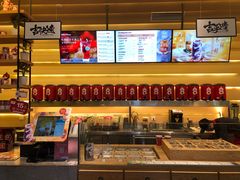 -1828王老吉·草本新茶(珠江新城地铁站店)