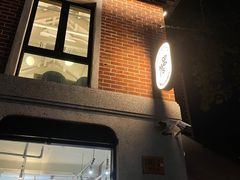 门面-Money Shops(愚园路店)