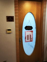 -馨月汇·一悦馨香月子中心(前滩店)