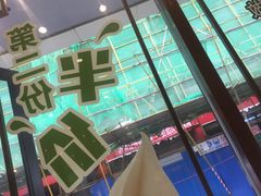 门面-德克士(前门店)