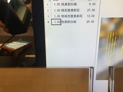 -去茶山(新光里店)
