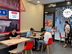 -永和大王(杨高中路店)