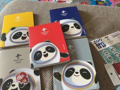 -千纸鹤办公文具超市
